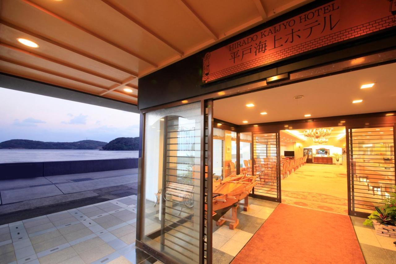 Hirado Kaijyo Hotel Екстер'єр фото